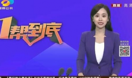 广电91台直播,精彩瞬间回顾